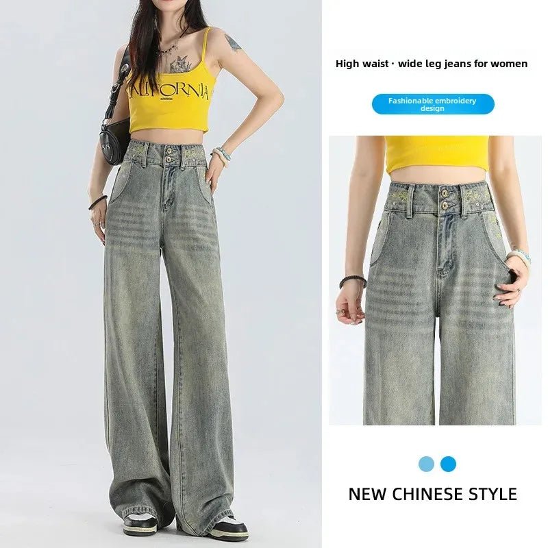 American Style Vintage Wide - Leg Jeans Women's High - Waisted Loose - Fit Slimming Draped Straight - Leg Pants New Spring 2025 - ZentrovaZentrova