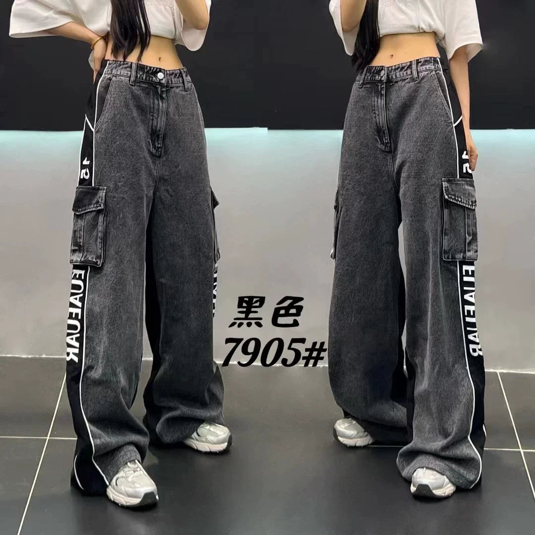 European Brand Stylish Patchwork Striped Jeans for Women Autumn New High Street Slimming Floor-Length Wide-Leg Casual Pants