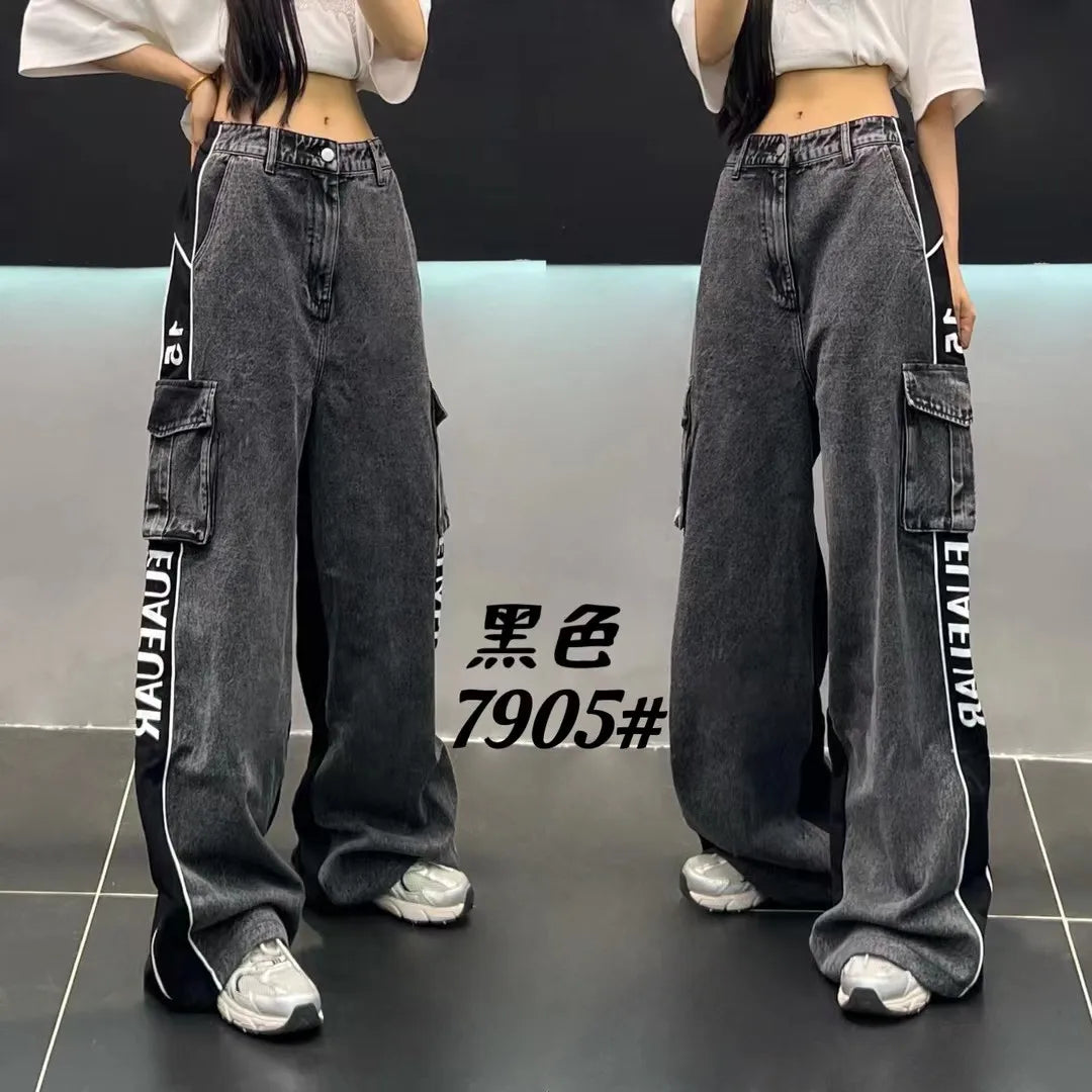 European Brand Stylish Patchwork Striped Jeans for Women Autumn New High Street Slimming Floor-Length Wide-Leg Casual Pants