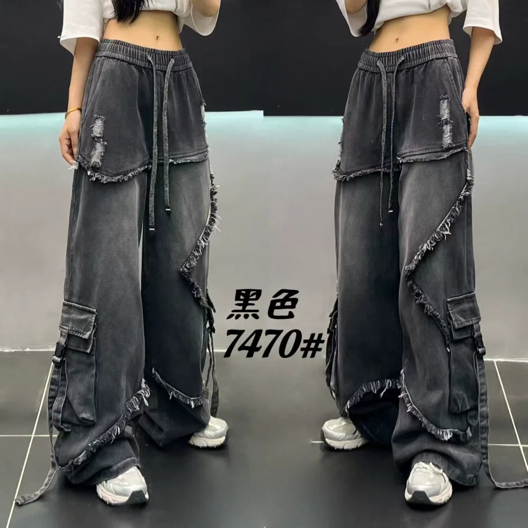 European Brand Stylish Patchwork Striped Jeans for Women Autumn New High Street Slimming Floor-Length Wide-Leg Casual Pants